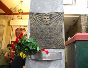 petroulas-protomi-Valasopoulos-eikones