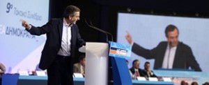 samaras-politiki-thema