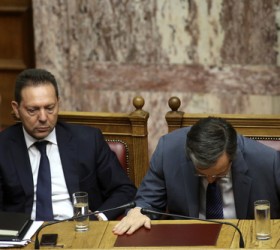 samaras-stournaras