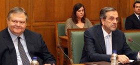 samaras-venizelos