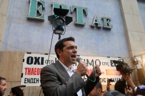tsipras-ert