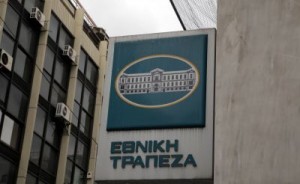 Ethniki-Trapeza
