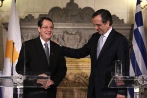 Samaras-Anastasiadis