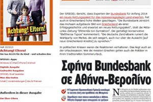 Spiegel-EfSyn-mikri