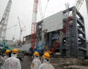 TEPCO