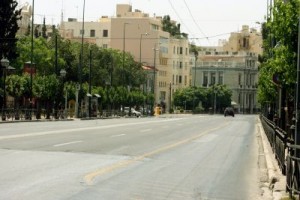 athens-adeia