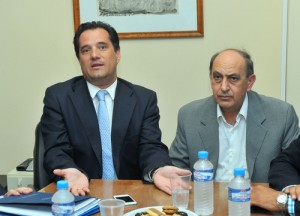 georgiadis