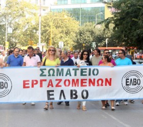 ELVO0909