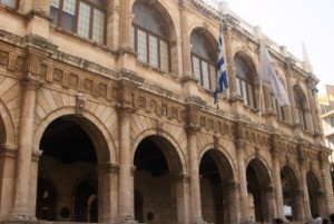 dimarxeio-irakleioukritis