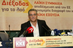koutsoumpas