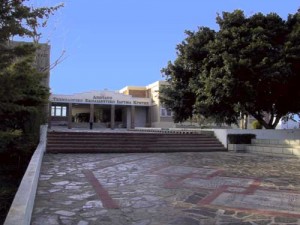 teicreta