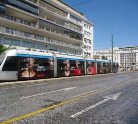 treno-tram