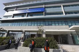 nd-grafeia