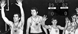 Aek-basket-Amerikanos