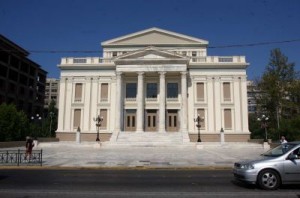 dimotiko-theatro-peiraia