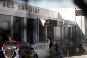 doy-kifisias