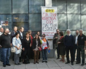 ert3-dimosiografoi