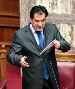 georg2010
