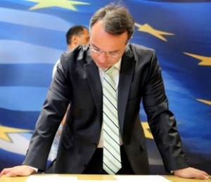 χρηστος σταϊκουρας