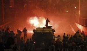 αιγυπτος λουτο αιματος