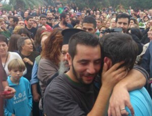 ierissos1410finale
