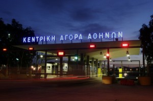 kentriki-agora-athinon