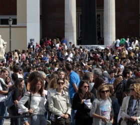 panepistimio-akadimia-foitites