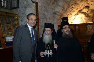 samisrael