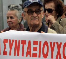 sintaxiouxoi2010