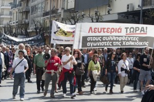 skouries1210