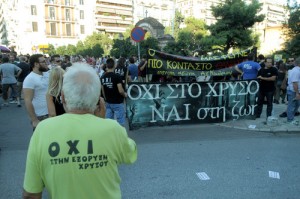 skoyries0810