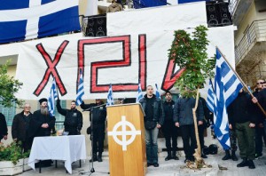 xrysi-aygi-egkainia