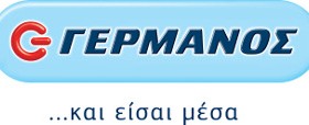 GERMANOS