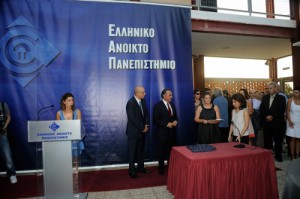 anoixto-panepistimio