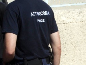 astunomikos