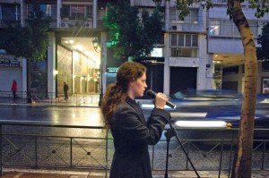 dora-sampsona