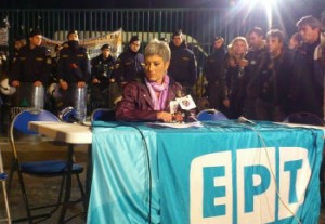 ert-deltio