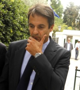 Κυριάκος Μητσοτάκης