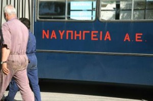 naupigeia