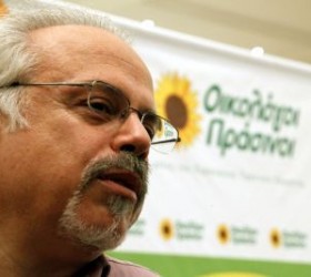 tremopoulos