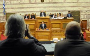 vouli