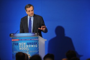 Samaras-Antonis