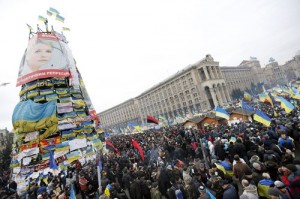 Ukraine-diadilosi