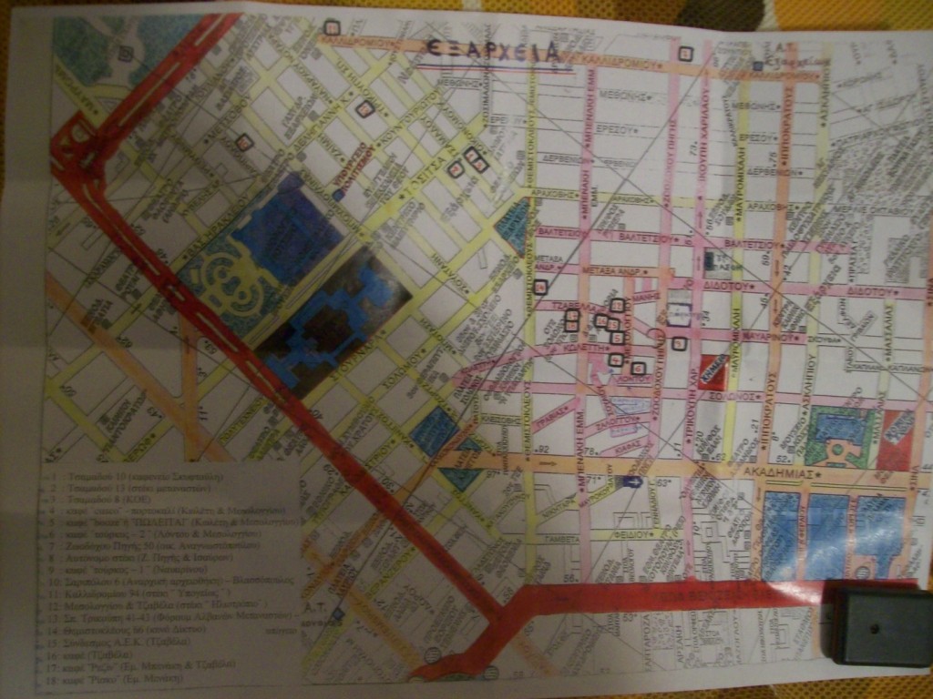Xrisi-Augi-xartis