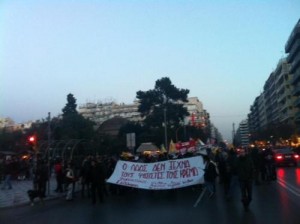 antifasistiko-thessaloniki