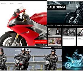 aprillia