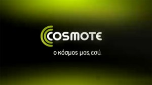 cosmote