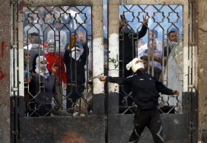 egyptclashes