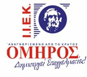 iek-omiros