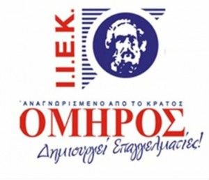 iek-omiros